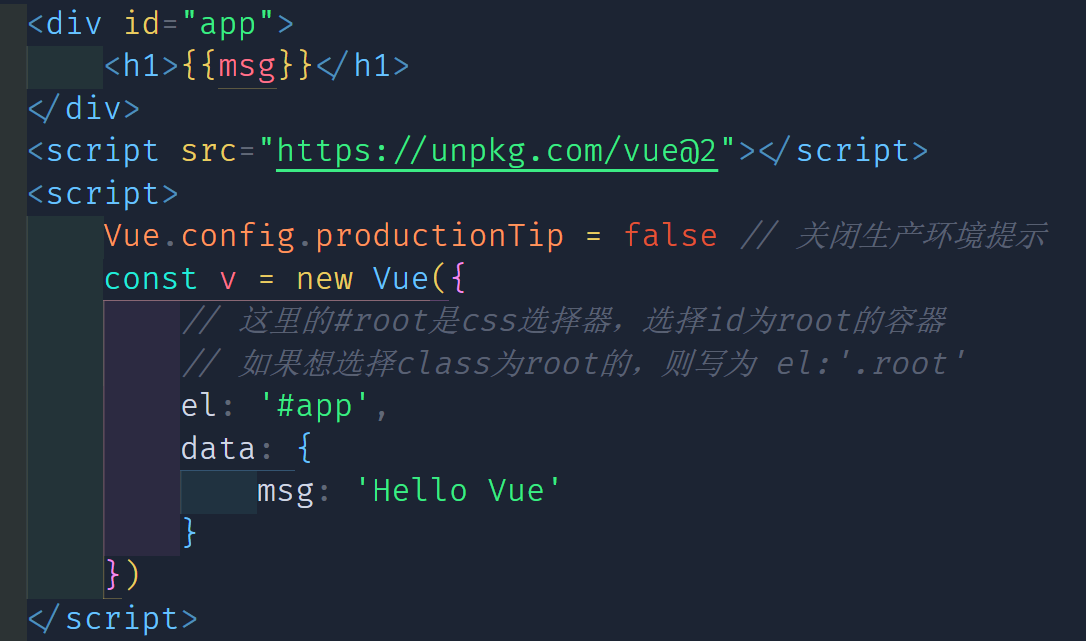 el的第一种写法