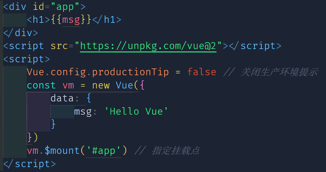 el的第二种写法